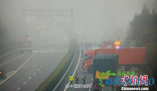 救援现场