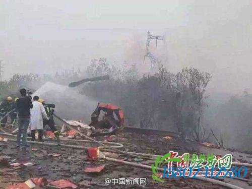 事发现场