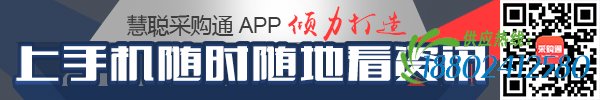 恒德世纪清洁设备为您介绍高压水清洗机在不同领域的使用