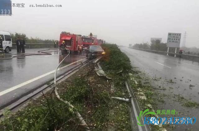 西禹高速油罐车爆炸司机身亡 道路封闭20小时