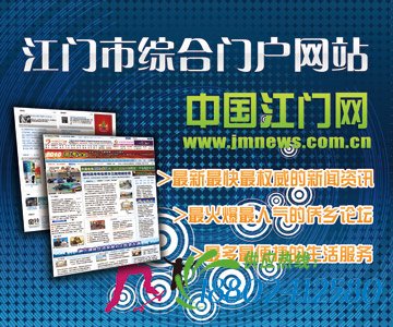 车祸致油罐车卸油口被撞坏＂石脑油＂流入小河