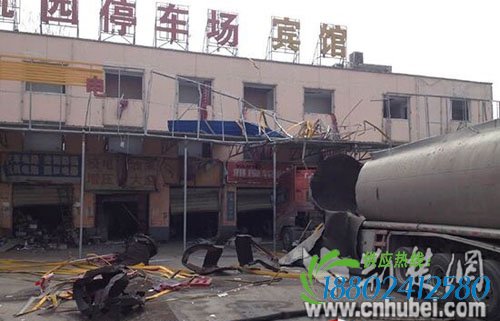 荆门一物流园油罐车发生爆炸(图)