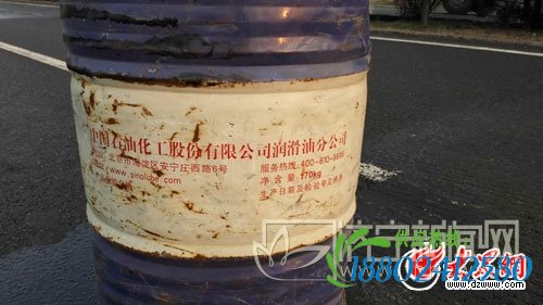 网传济青高速20个油罐爆炸不实 为货车油桶爆炸