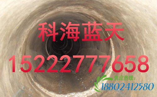 天津专业管道设备清洗 科海蓝天油罐清洗专家