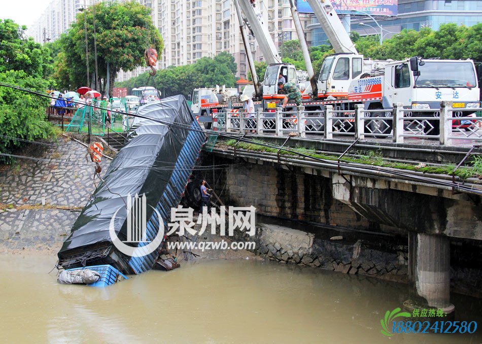 泉州洛江区货车司机b2