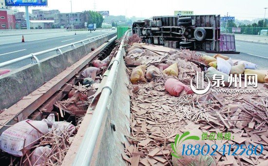 泉州洛江区货车司机b2