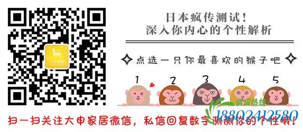 真是富到流油 任性土豪洗石油浴治病