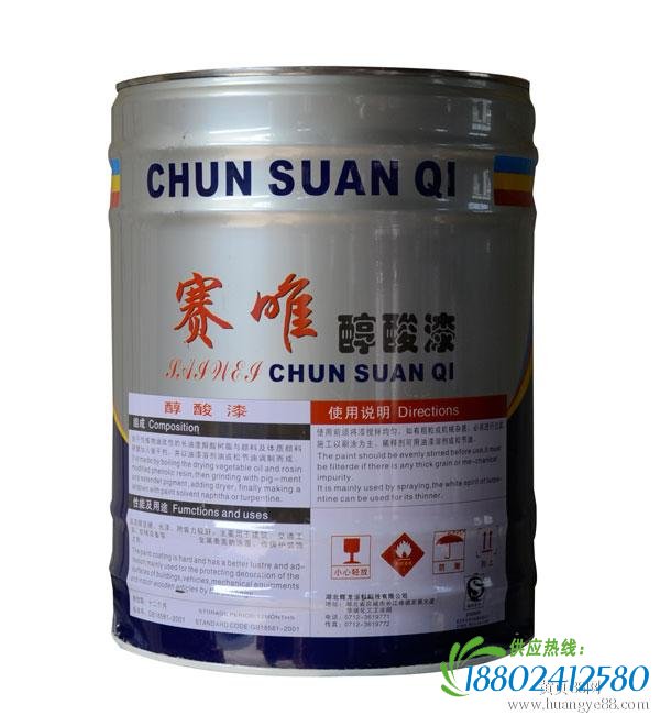 【湖北辉龙涂料,专业油罐内外壁防腐涂料】-黄