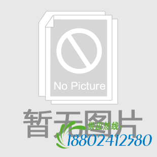 供应重庆四川贵州云南储油罐内外壁防腐涂料