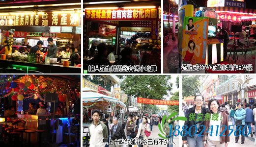 横跨莲花路的全封闭天桥将两座高楼连