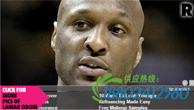 曝奥多姆已脑死亡 盘点NBA十大英年早逝的球星（