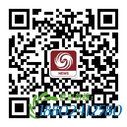 贵州一副局长点高档菜接待上级被免 局长上电视
