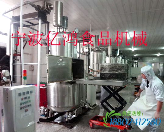 下罐体设排油口,清洗口