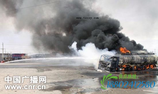 大型油罐车爆炸现场图片