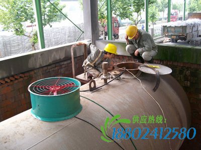 储油罐清洗