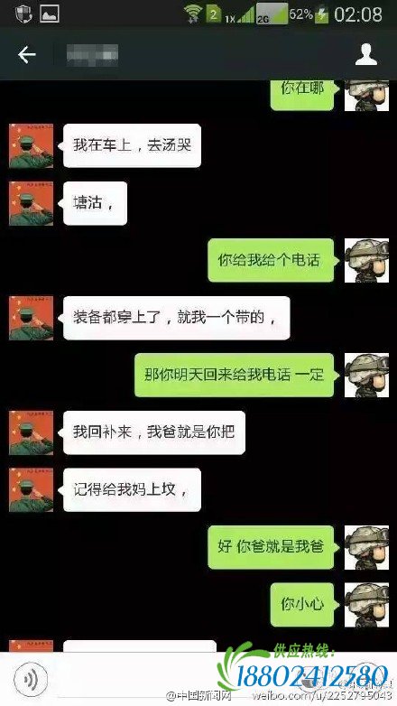 天津大爆炸：为什么那么多消防员殉职？
