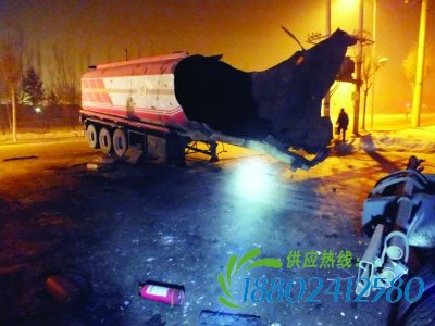 哈市哈平东路一大型油罐车爆炸 震掉5米外小楼玻璃(图)