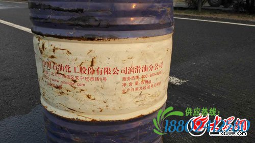 济青高速20多油罐爆炸? 实为货车所载油桶起火