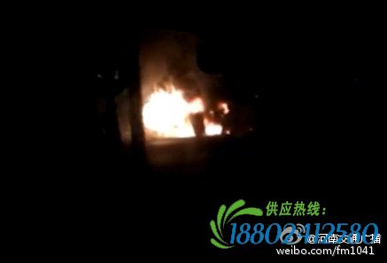 大广高速滑县段一油罐车发生侧翻后爆炸