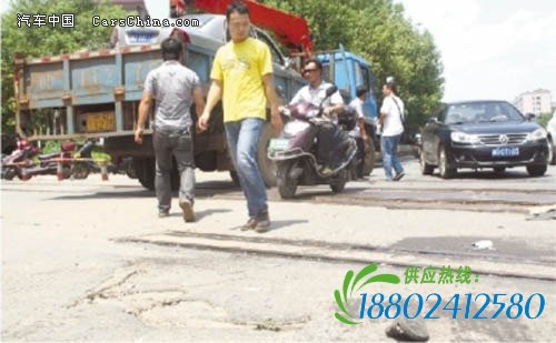 衡阳火车相撞 