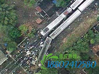巴西 两列火车相撞8人死亡100多人受伤 