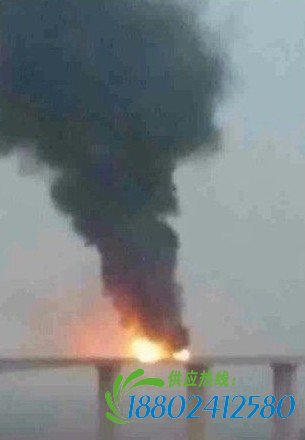 陕西油罐车高速上爆炸 大火烧了两个多小时伤亡不明