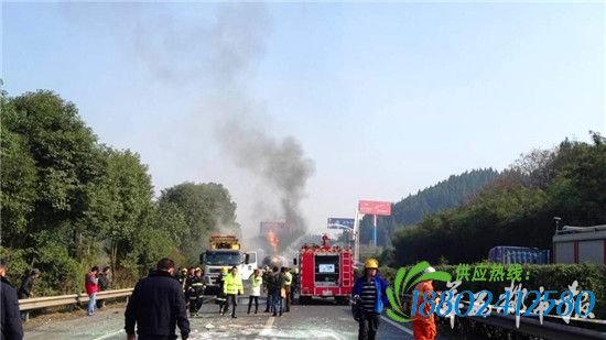 成南高速仓山段一油罐车追尾发生爆炸 遇难者升至9人 