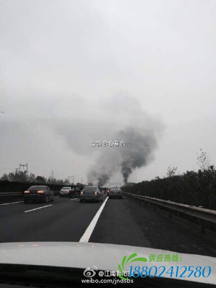 爆炸后现场