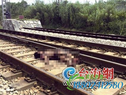 女子迎头撞上驶来火车身亡 身上衣服几乎撕裂