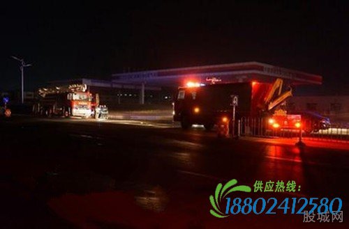 河口加气站爆炸