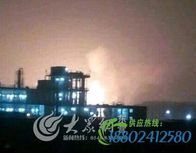 河口加气站爆炸 河口加气站爆炸 油罐被炸数米远非常惊险