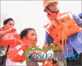 【床戏】惊险火车下逃生先锋影音