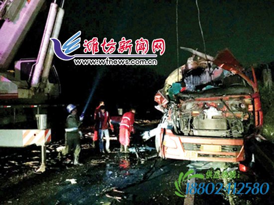 青银高速潍坊段一油罐车追尾 30吨原油泄漏