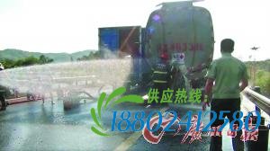 油罐车深汕高速上漏30吨油致拥堵数十公里(图)