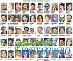 MH370遇难者生前照片（组图）
24日晚10点,马来西亚总理纳吉布召开紧急发布会。他在发布会上确认,失联的马航MH370客机在南印度洋坠毁。[全文]