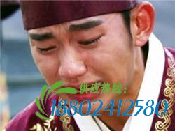 惊看中日韩明星哭相美丑两重天(组图)
就算来自“星星”的都教授会地球人所不能；也还是会有力不从心、哭到撕心裂肺的时候。[全文]