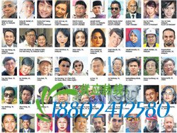 MH370遇难者生前照片
　北京时间24日晚10点，马来西亚总理纳吉布召开紧急发布会：失联的马航MH370客机在南印度洋坠毁。[全文]