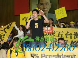 陈晓星：台湾反服贸，反的到底是什么？由各主管部门100多人组成的谈判队伍通过的协议是“黑箱”， 那么以后台湾对外签协议，怎么签才算不黑？[全文]