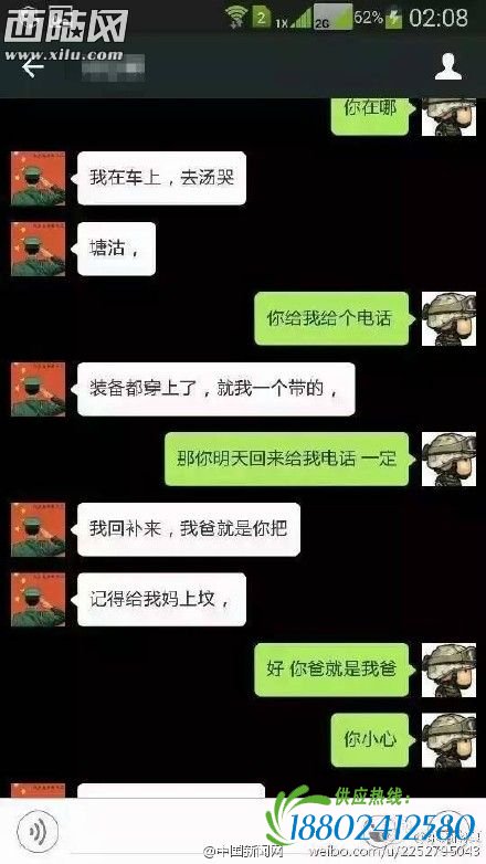 天津大爆炸：为什么那么多消防员殉职？