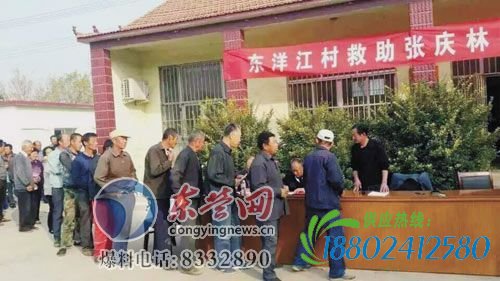 油罐车爆炸让东营小伙全身99%烧伤 别让三岁女娃