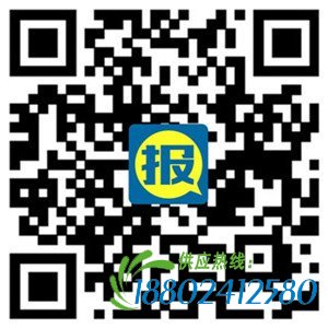 老太摘菜回家途中穿越铁轨 遭火车撞击不幸身亡