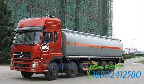 供应东风天龙前四后八化工液体运输车13886860993