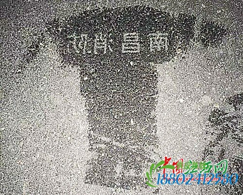 油罐车与越野车相撞汽油大面积泄漏南昌消防官
