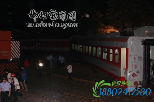 湖南郴州列车相撞事故 3死60余伤 组图 