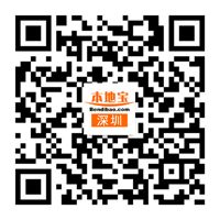 铁路部门将增开深圳到湖南岳阳、衡阳往返列车