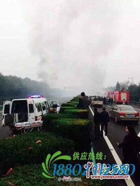 沪昆高速油罐车发生爆炸 造成1死2伤(图)