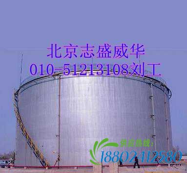 油罐导静电无机防腐涂料711