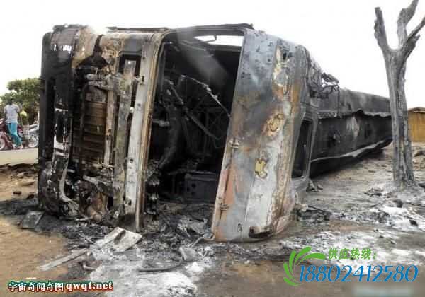 尸山碳海的非洲刚果油罐车爆炸恐怖现场:223人死