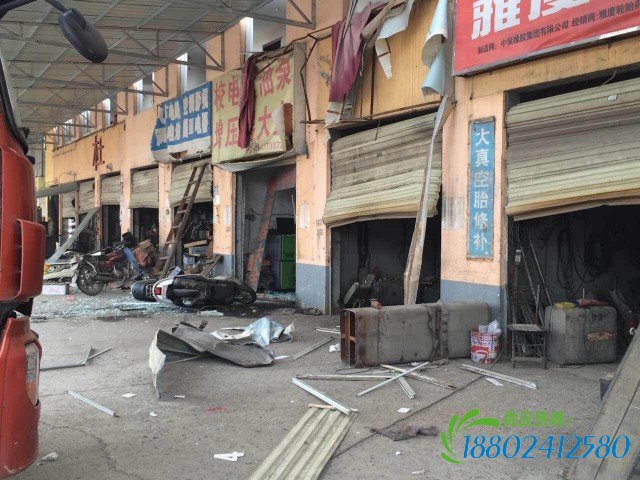 ​掇刀通旺达物流门口一油罐车发生爆炸 无人受伤