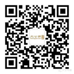 郑州三环快速路限高杆被撞 交警：罚款扣分拘留